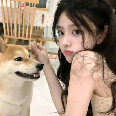 无欲不爱海报