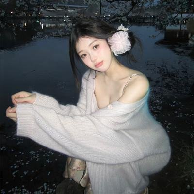 消失第三者海报